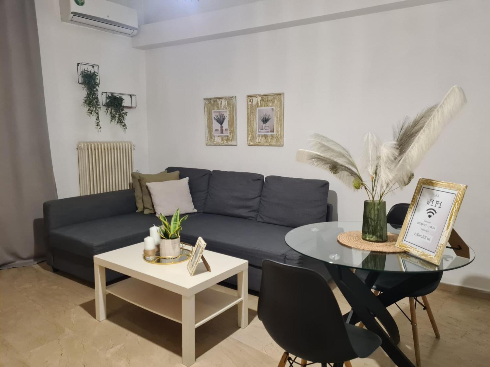 לריסה Apartment In The Heart Of The City 3A מראה חיצוני תמונה